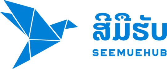 SeeMueHub